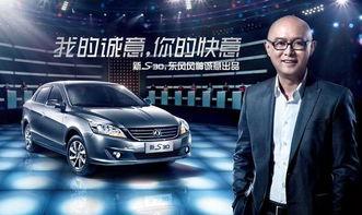 东风卫视在线观看,在线观看,尽享视听盛宴 第1张 东风卫视在线观看,在线观看,尽享视听盛宴 第1张