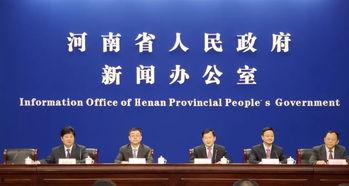 铅山最新爆料事件新闻发布会,新闻发布会揭秘真相与进展 第2张 铅山最新爆料事件新闻发布会,新闻发布会揭秘真相与进展 第2张