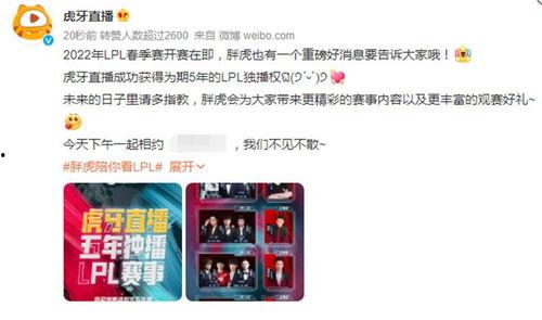 王小盒爆料真假视频大全,真假视频大盘点，揭秘网络谣言真相  第1张